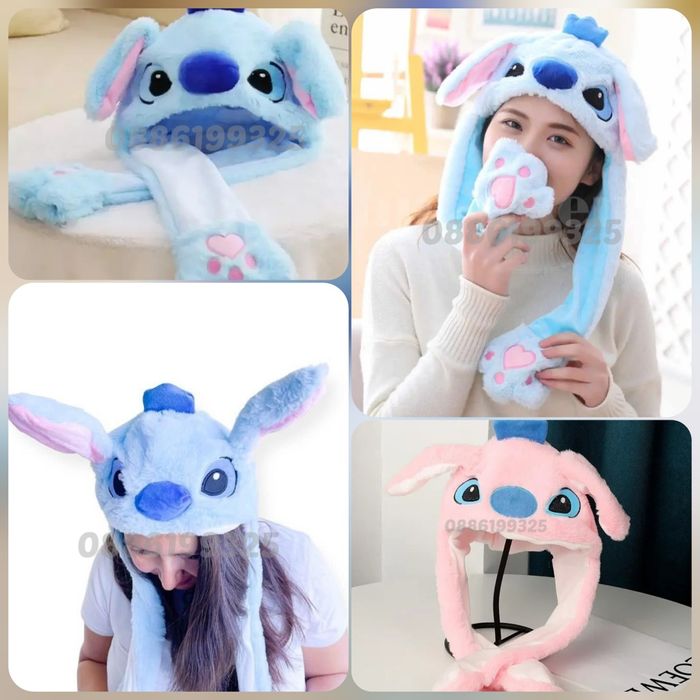 Светеща шапка с Мърдащи уши Лило и Стич, Стич шапка с мърдащи уши