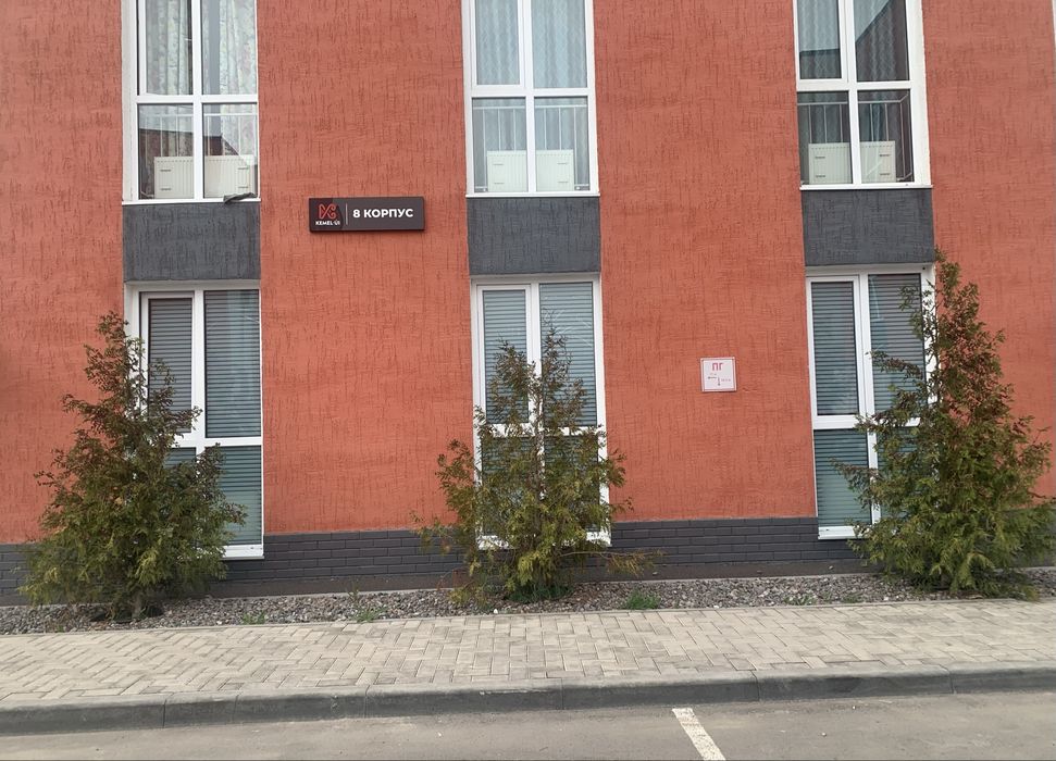 Продажа квартиры