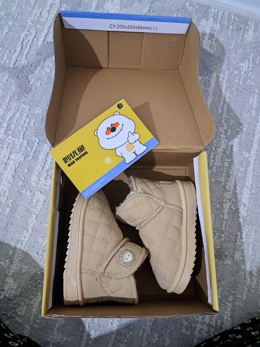 Угги детская, новая