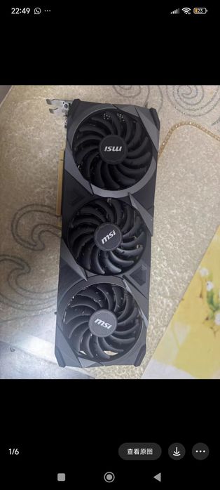 ПРОДАМ ВИДЕОКАРТУ rtx 3080 msi в отличном состоянии на 10гб памяти