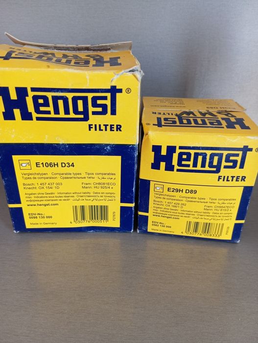 Маслен филтър BMW