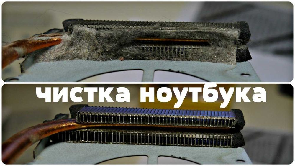 Установка windows, виндовс, программист на ввезд айтишник компьютерщик