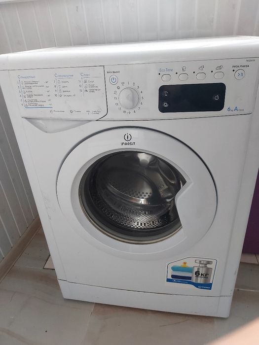 Стиральная машина на запчасти