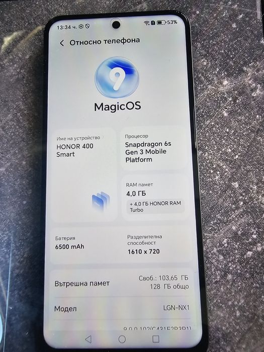 Honor 400 smart почти нов