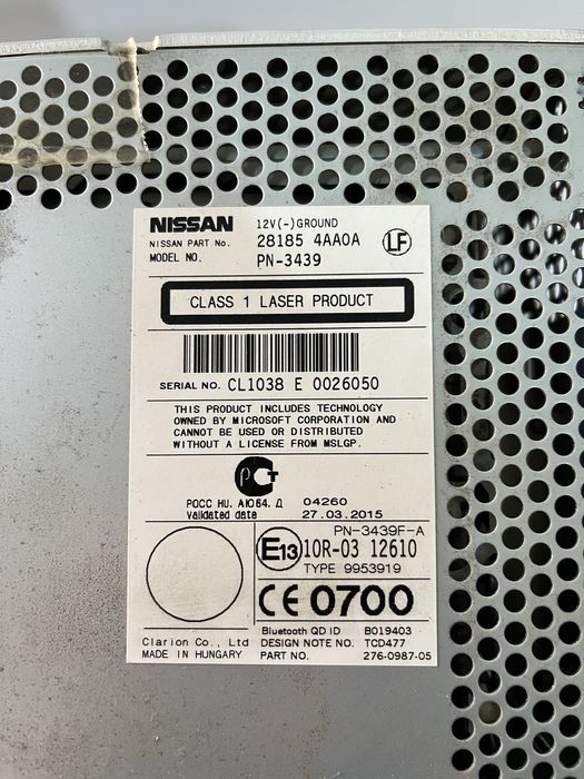 Магнитолла Ниссан Алмера