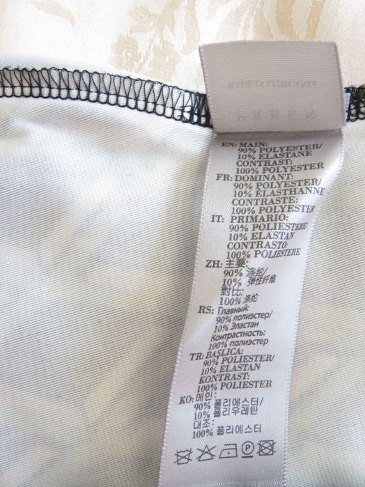 Кадифена блуза Preen, XS - S - M, нова