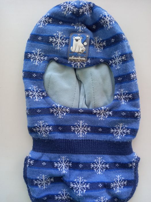 Продаю детский костюм