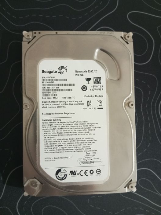 Қатқыл диск HDD Seagate