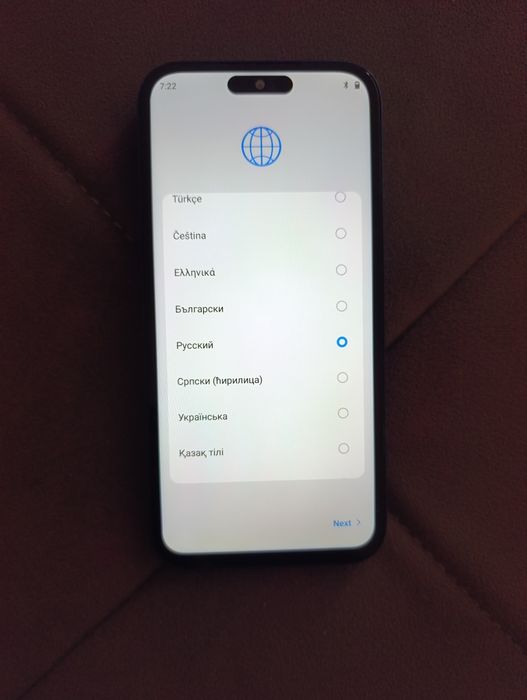 Iphone 17 pro max 1 Tb ( андроид)