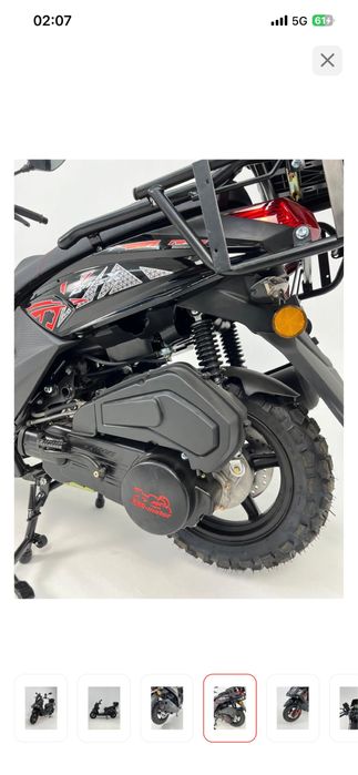 Мопед самурай 150