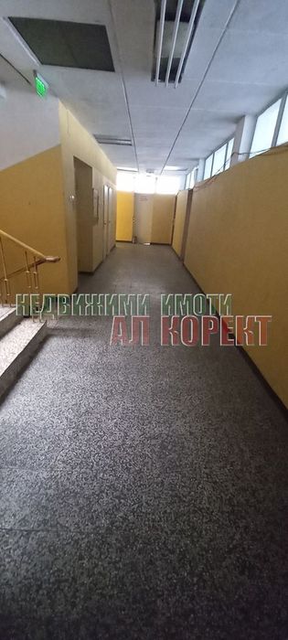 Продава се Промишлена сграда в Провадия - 1764 кв.м за 300 €/кв.м - Снимка #12