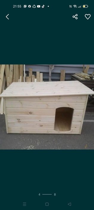 домик для сабачии