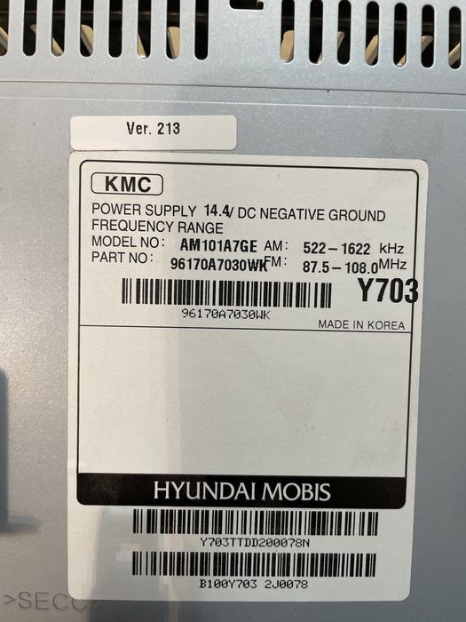 Автомагнитола киа (Kia)