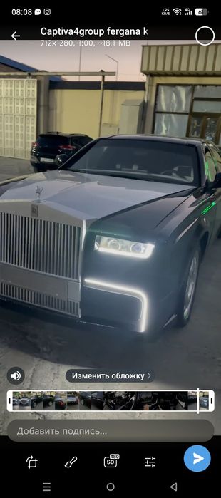 Rolls Royce sotiladi 25000