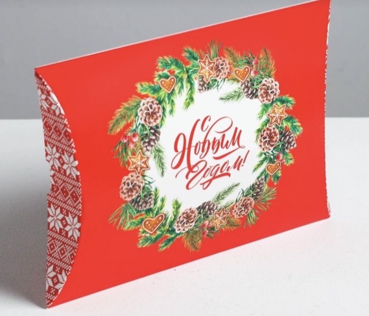 Подарочные коробки