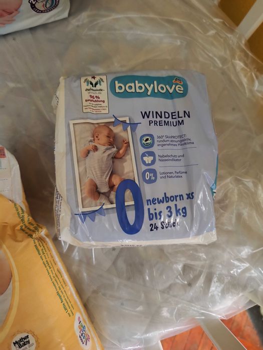 Памперс гащи следродилни подплънки