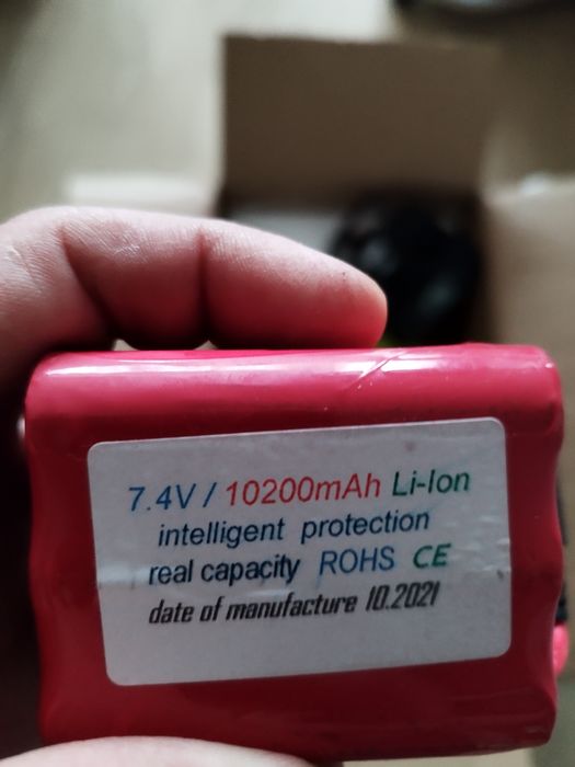 Лодка за захранка