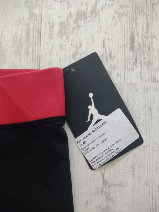Нов детски клин Nike Jordan