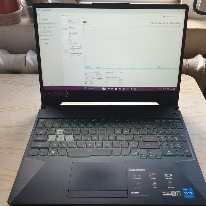 ASUS TUF Gaming F15 sotiladi

• Intel Core i7-11800H
• RTX 3060 6GB
•