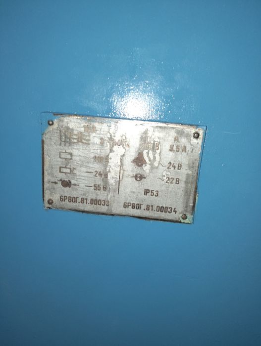 Продам фрезерный станок