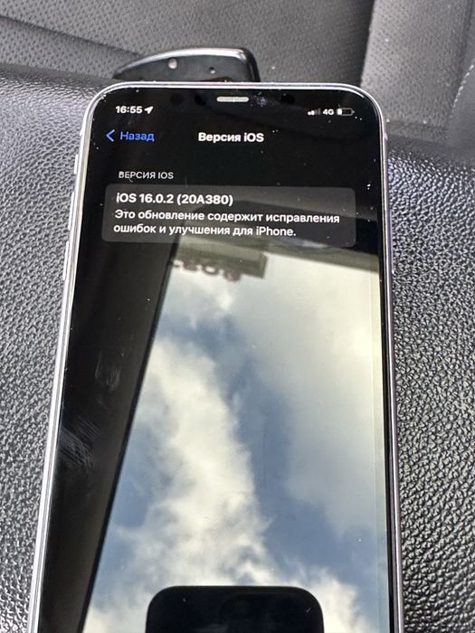 iphone 11 128гб радной краска