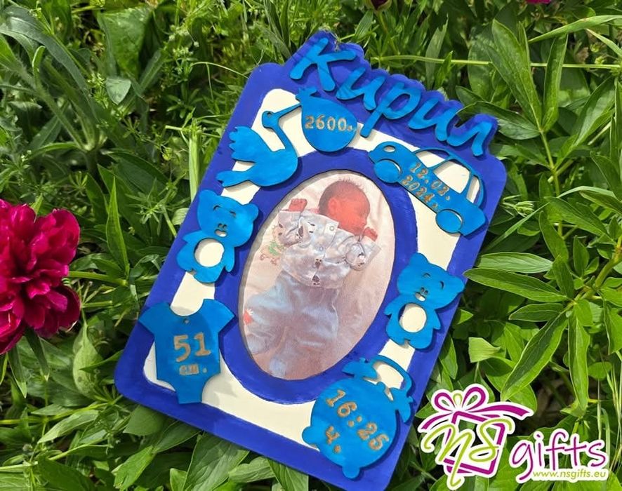 Бебешка визитка от дърво