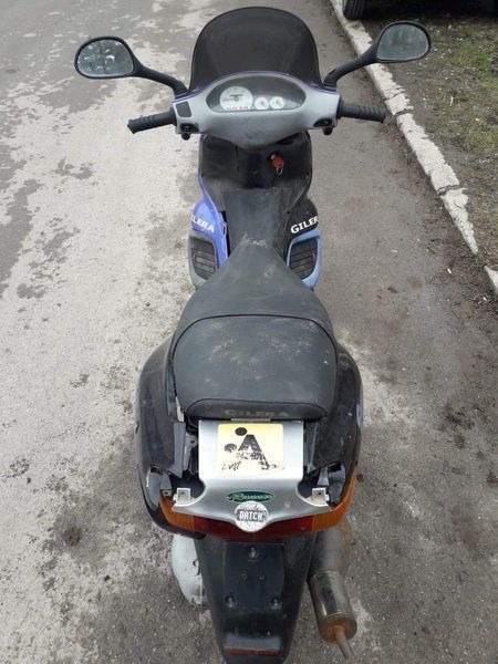 Gilera runner гилера джилера рънър Скутер мотопед НА ЧАСТИ