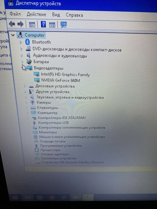 Ноутбук hp полу игровой