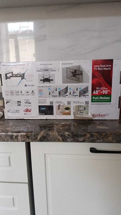 Кронштейн Barkan 101-229см