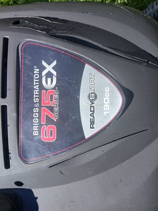 Продавам бензинова косачка