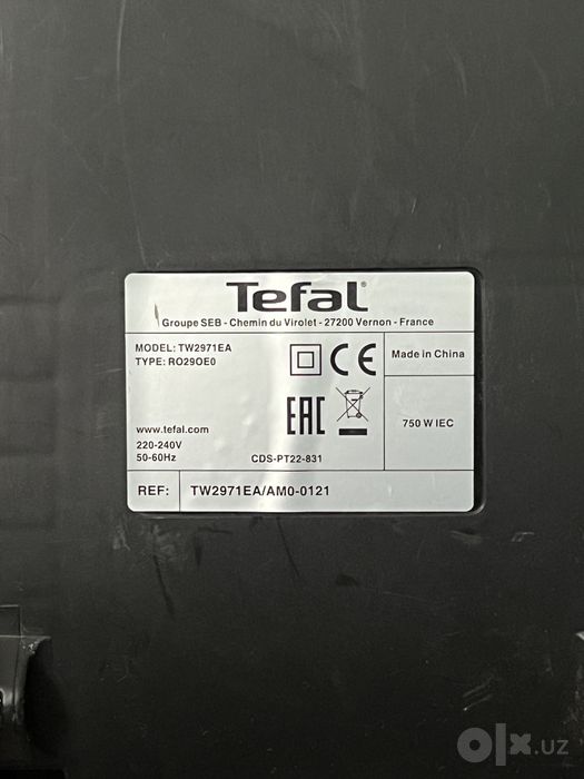 Пылесос Tefal TW2971EA