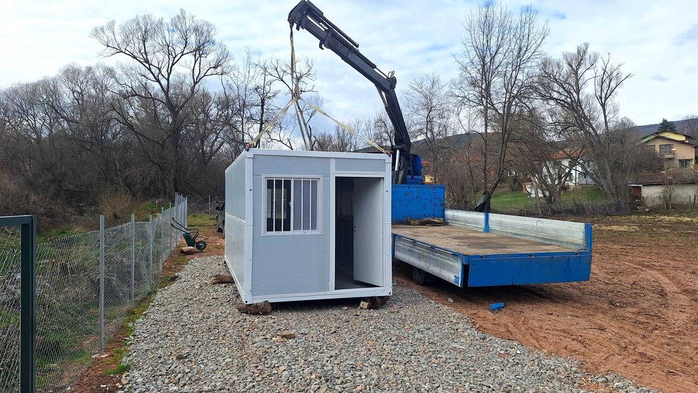 Имот Шума в регулация