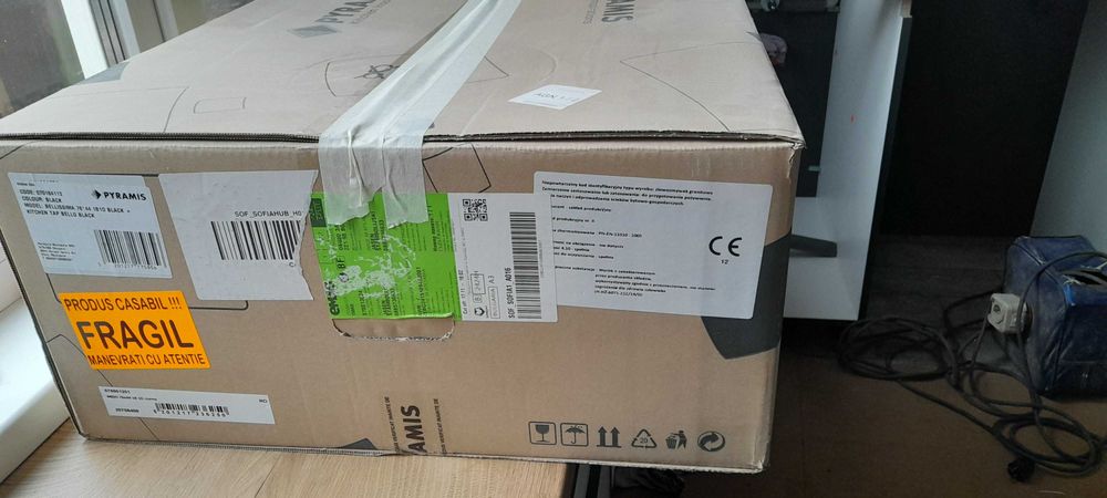 Мивка Пирамис композитна