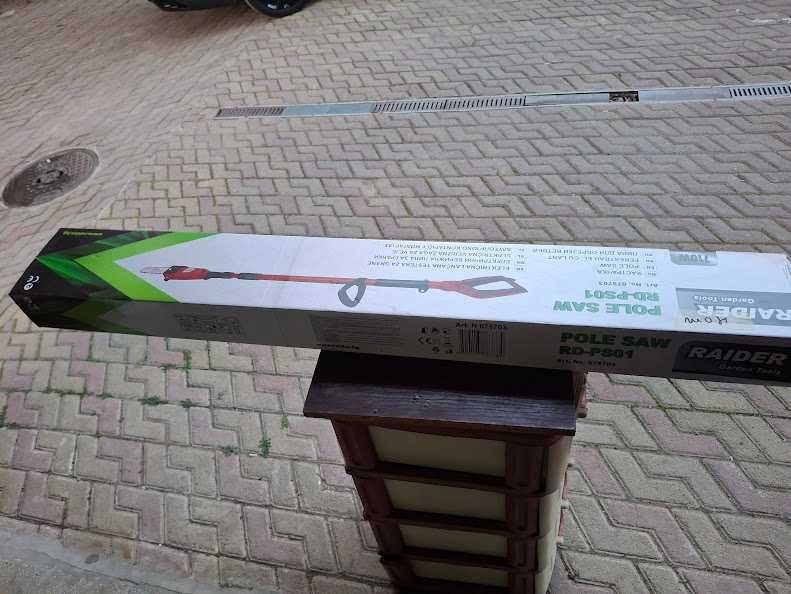 Електрически телескопичен трион