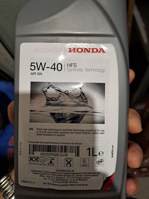 5w40 Honda оригинално масло 1л.
