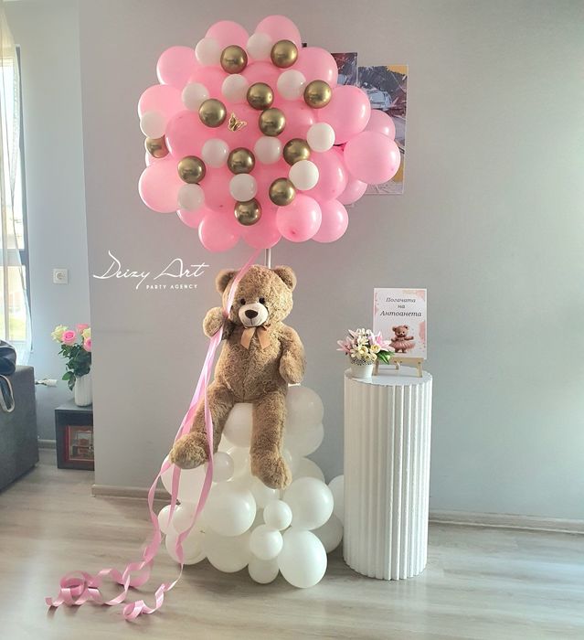 Украса за изписване на бебе,Погача-у дома