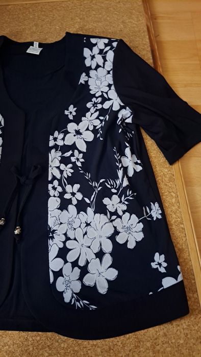 Дамски костюм от две части