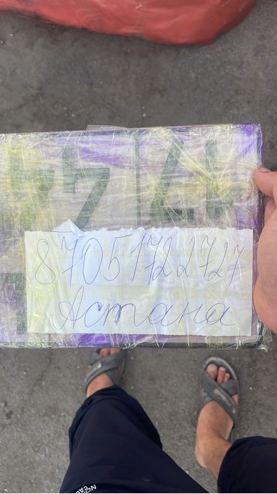 Прицепы Коневоз Скотовоз