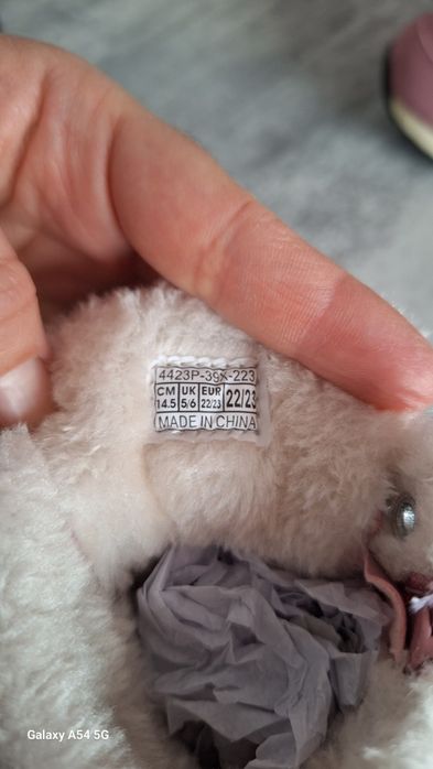 Детски зимни боти