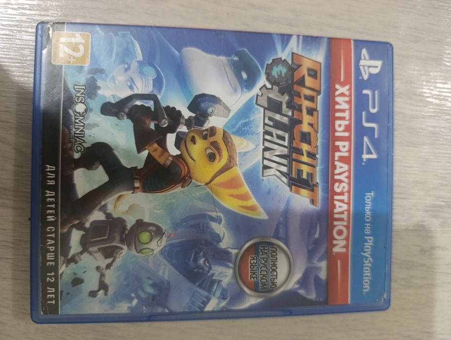 Игры на плестейшен