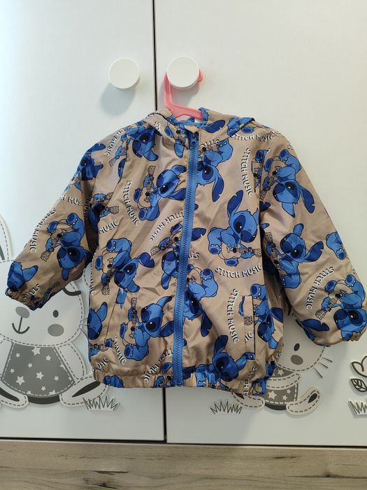 Детски якета за момче