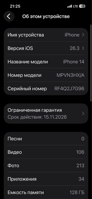 10kun garantiya bor