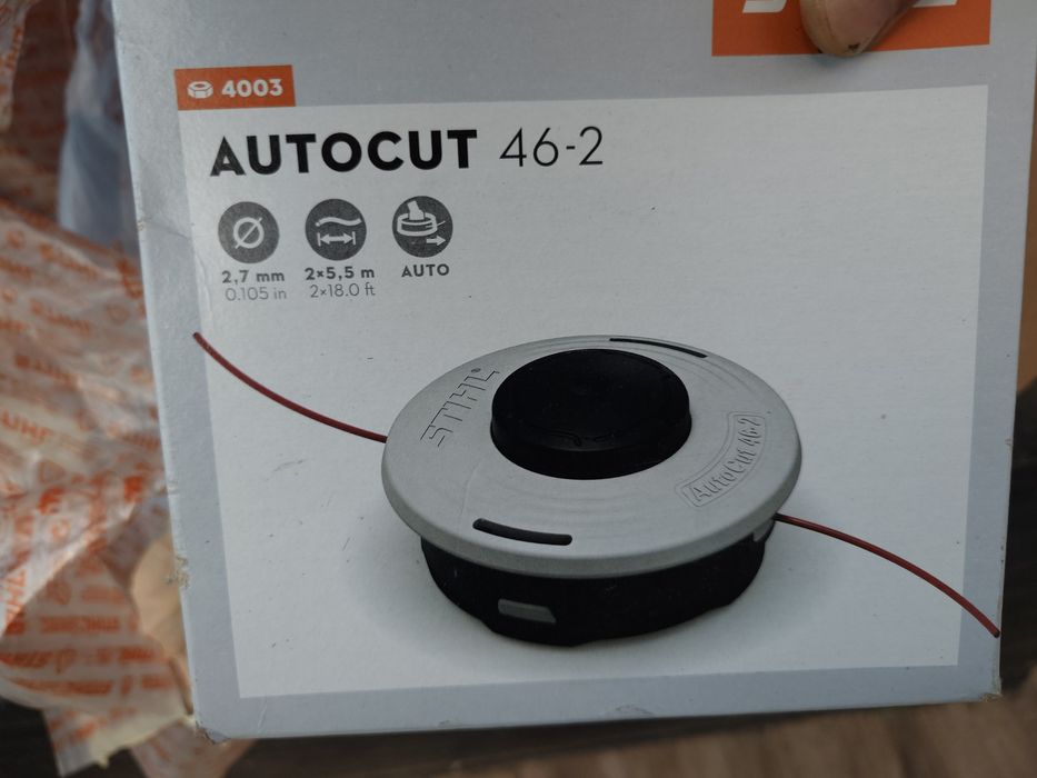 Продавам Stihl FS 260 пълен комплект в отлично състояние