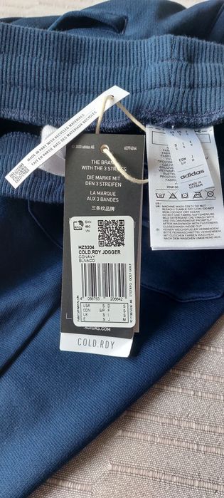 Оригинално спортно долнище Adidas Cold.RDY