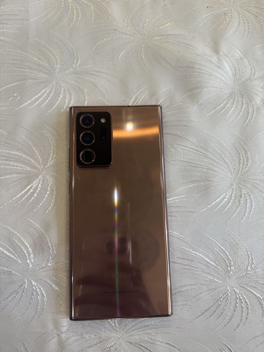 Samsung Galaxy Note 20 Ultra