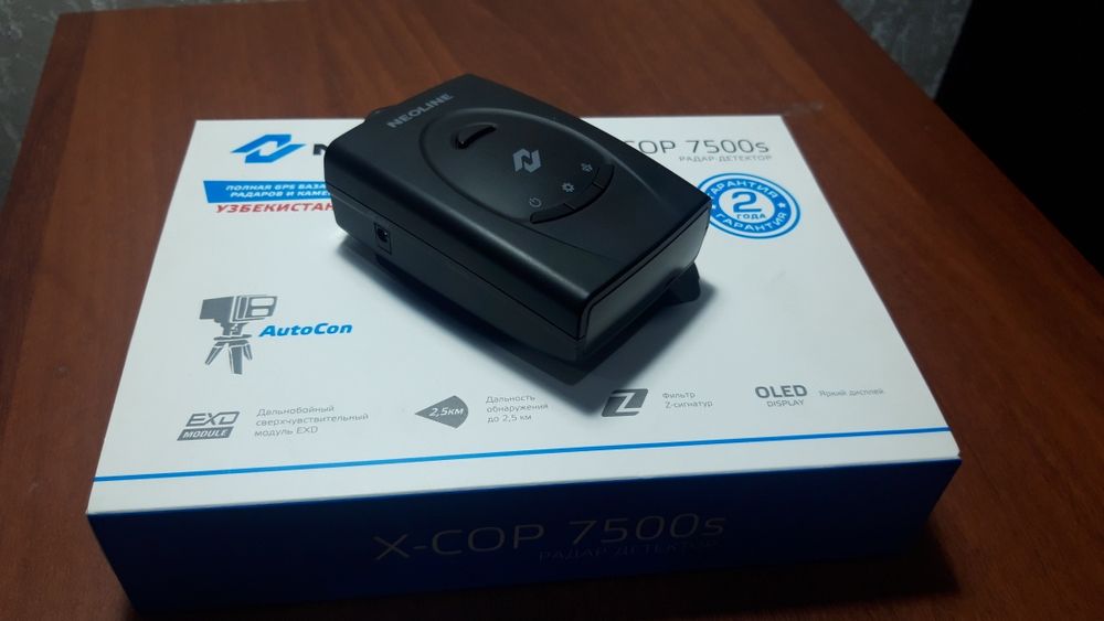 Радар детектор x-COP 7500s