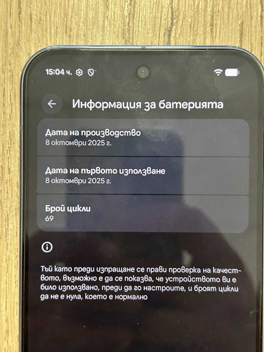 Google Pixel 10 pro xl 256gb