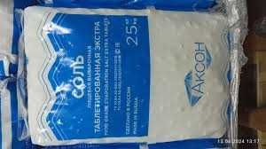 Соль таблетированная