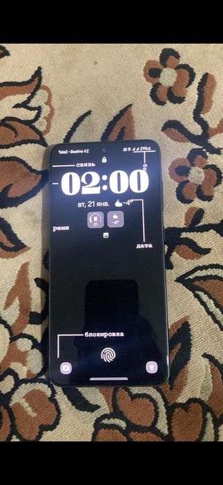 Обмен айфон 11 128 гб на два телефона