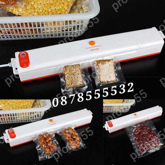 Машина за вакуумиране и запечатване на храна Fresh Pack Pro 100W